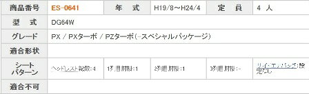 thum3