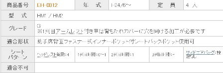 thum3