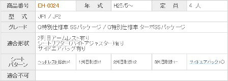 thum3