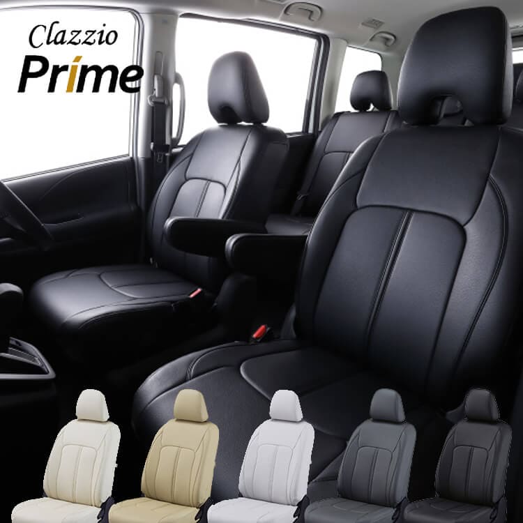 クラッツィオ シートカバー ノート オーラ NISMO ニスモ FE13 FSNE13 プライム Prime EN-5315 シート 内装