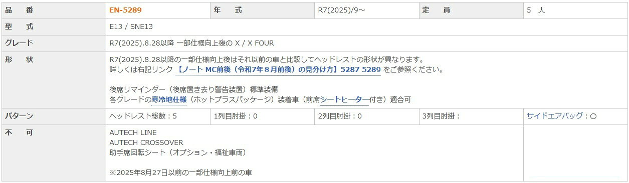 thum3