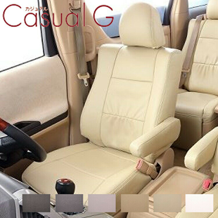 ����С��Х� �����ȥ��С� S321B S331B �٥�åĥ� �����奢��G �ڼ�ư�� D793 D794 ������ ����