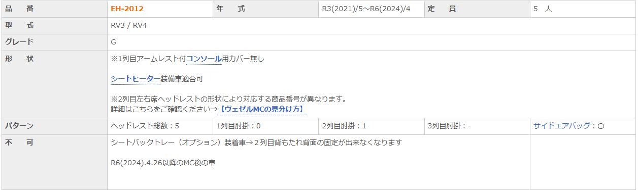 thum3