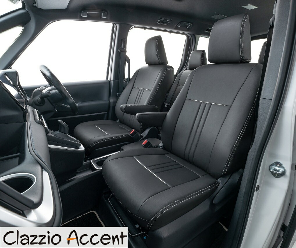 樂天商城 - クラッツィオ シートカバー オーリス ZRE152H NZE151H ZRE154H NZE154H アクセント Accent ET-1046 シート 内装