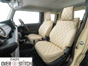 クラッツィオ シートカバー ミライース LA300S/LA310S オーバー ステッチ OVER STiTCH ED-6505 シート 内装