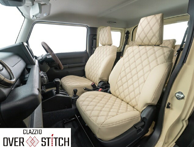 クラッツィオ シートカバー ビアンテ CCE#W/CC3FW/CCFFW オーバー ステッチ OVER STiTCH EZ-0736 シート 内装