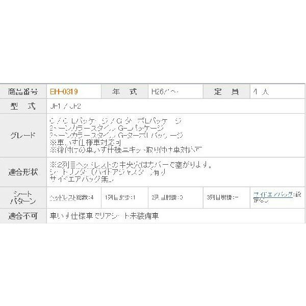 thum3