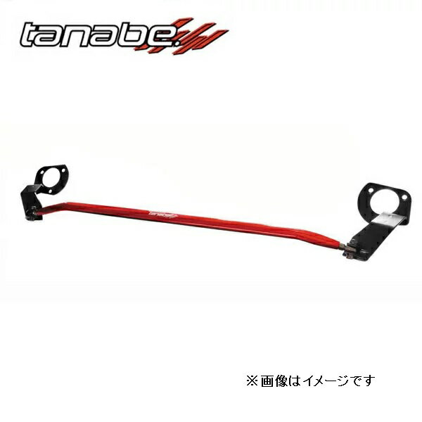 タナベ ラクティス NCP100 ストラットタワーバー フロント用 NST45 TANABE SUSTEC サステック