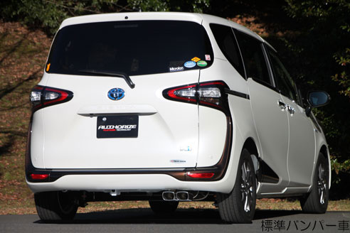 フジツボ シエンタ DAA-NHP170G マフラー 440-22321 FUJITSUBO A-E