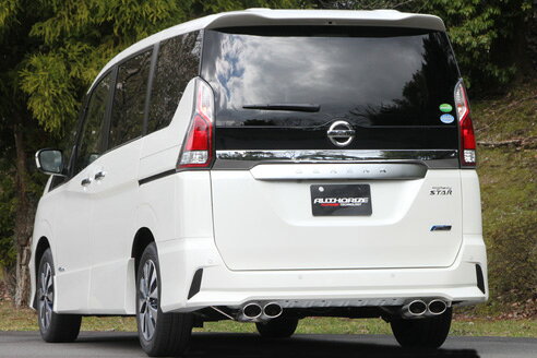 フジツボ セレナ ハイブリッド GFC27 マフラー 360-17161 FUJITSUBO A-S