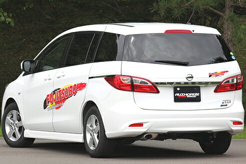 フジツボ ラフェスタ DBA-CWEFWN マフラー 350-17541 FUJITSUBO A-S