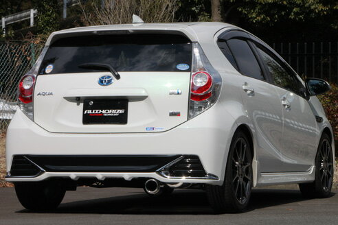 フジツボ アクア DAA-NHP10 マフラー 540-21065 FUJITSUBO A-R