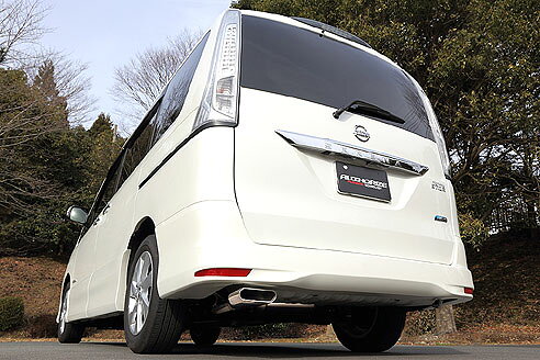 フジツボ セレナ DAA-HFC26 マフラー 460-17151 FUJITSUBO A-E