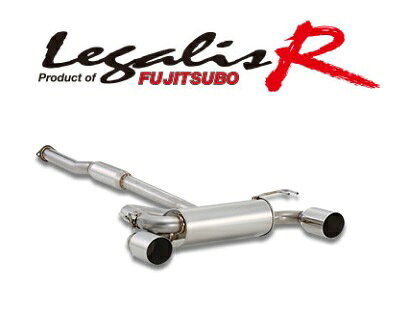 フジツボ CR-X EF6 マフラー 750-52431 FUJITSUBO Legalis R レガリスR