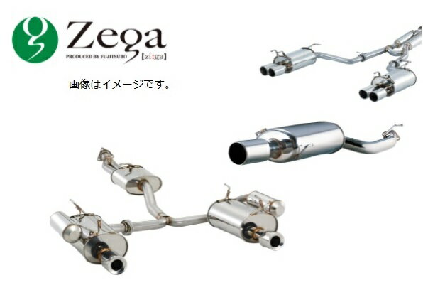 フジツボ ゴルフ GTi GH,ABA-1KAXX マフラー 270-92951 FUJITSUBO Zega