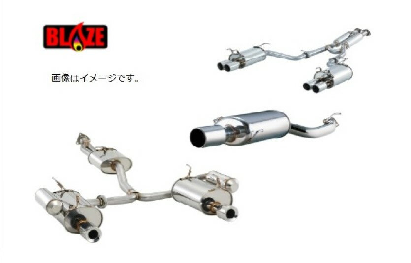 フジツボ マーチ UA,CBA-BK12 マフラー 550-11053 FUJITSUBO BLAZE ブレイズ