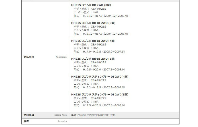 thum2