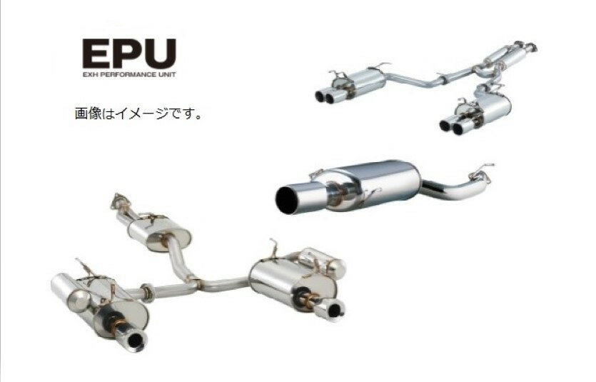 フジツボ スカイライン KGC10 マフラー 050-15017 FUJITSUBO EXH PERFORMANCE UNIT パフォーマンスユニット