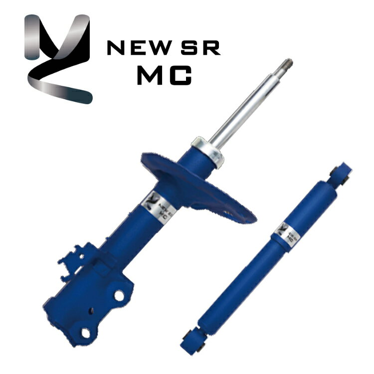 KYB カヤバ ヴェルファイアハイブリッド AYH30W ショックアブソーバー 1台分 NEW SR MC MC-56312207