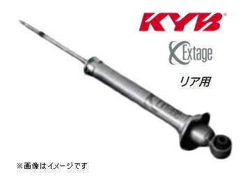 乐天商城 - カヤバ アルファード ATH20W ショックアブソーバー リア用1本 ESB2133 KYB EXTAGE エクステージ