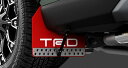ティーアールディー RAV4 MXAA52 MXAA54 マッドフラップ レッド MS328-42001 TRD Field Monster フィールド モンスター