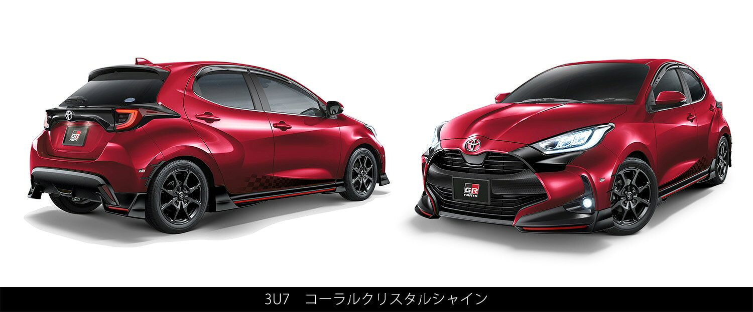 ティーアールディー ヤリス 1#系 21#系 GR サイドデカール 樹脂（ポリ塩化ビニル） MS316-52011 TRD
