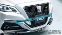 ティーアールディー クラウン 22#系、2#系 パフォーマンスダンパーセット MS303-30005 TRD
