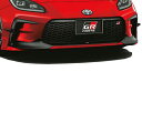 ティーアールディー GR86 ハチロク ZN8 GR フロントスポイラー 未塗装 MS341-18009-NP TRD(2)