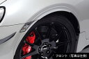 ティーアールディー 86 ハチロク ZN6 前期 フェンダーエクステンション 未塗装 MS315-18005-NP TRD