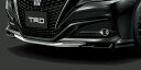 ティーアールディー クラウン ARS220 AZSH20 AZSH21 GWS224 フロントスポイラー 未塗装 MS341-30016-NP TRD(2)