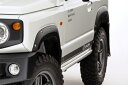 ジャオス ジムニー JB64 フェンダーガーニッシュ type-X フェンダーガーニッシュ:ABS(塗装品:マットブラック シボ塗装)/ダミーボルト:ABS、ク...