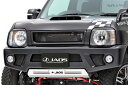ジャオス ジムニー JB23系 フロントグリル フレーム:FRP、未塗装、ゲルコート メッシュネット:アルミ、コーティング B060512 JAOS