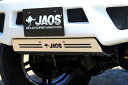 ジャオス ジムニー JB23系 スキッドプレート ステンレス2.5t、ショット加工、電解研磨 B254512 JAOS(2)