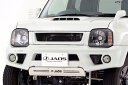 ジャオス ジムニー JB33 JB43系 フロントグリル フレーム:FRP、未塗装、ゲルコート メッシュネット:アルミ、コーティング B060512 JAOS