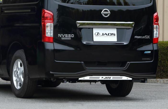 ジャオス キャラバン NV350 標準 ディーゼル車 リヤスキッドバー ブラック ブラスト B154482C JAOS