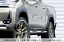 ジャオス ハイラックス 125系 フェンダーガーニッシュ type-X ABS 未塗装品 B135098NP JAOS