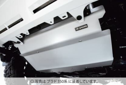 樂天商城 - ジャオス ランドクルーザー ランクル FJクルーザー 150系 スキッドプレート type-R B263065 JAOS