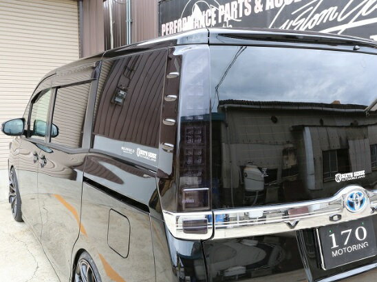 楽天市場】ヴォクシー 80 カプラー テールランプの通販 楽天市場】ヴォクシー 80 カプラー テールランプの通販