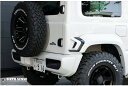 シックスセンス ジムニーシエラ JB74W リアフェンダーダクト FRP 2色塗分け塗装済み SET2JIMex065-R SIXTH SENSE エクスプロー...
