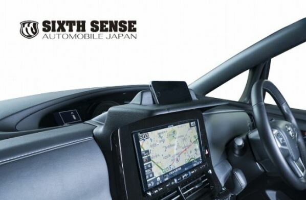 シックスセンス エスティマ 50系 4型専用 エアロナビバイザー ABS 50esin0530 SIXTH SENSE