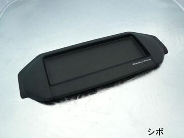 シックスセンス ハイエース 200系 1 2 3型 エアロナビバイザー Ver.1 200hin012 SIXTH SENSE