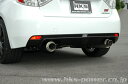 インプレッサ GRF/GRB マフラー マフラー形状HP SC SUS304 31019-AF026 HKS silent Hi-Power サイレントハイパワー