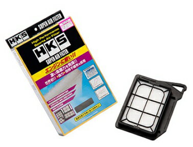 エッチケーエス オーリス ZWE186H スーパーエアフィルター 70017-AT122 HKS