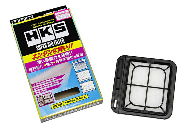 エッチケーエス AZワゴン MJ21S MJ22S スーパーエアフィルター 70017-AS104 HKS