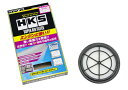 エッチケーエス アルト アルトワークス HA21S HB21S スーパーエアフィルター 70017-AS101 HKS