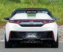 エッチケーエス S660 DBA- JW5 マフラー マフラー形状 HP SUS304 高品質のステンレス材 31019-AH105 HKS Hi-Power SPEC-L II ハイパワー スペックL 2
