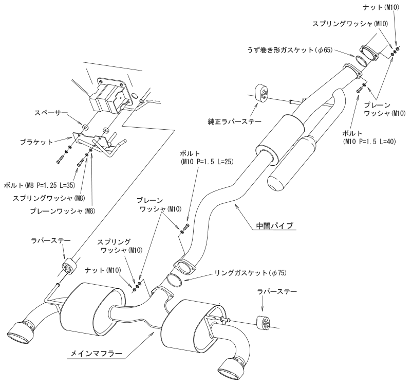 ���å��������� GR��ꥹ GXPA16 �ޥե顼 31029-AT016 HKS Super Turbo Muffler URBAN MATTE EDITION �����ѡ������ܥޥե顼
