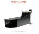 エッチケーエス GR86 ZN8 オイルクーラーキット Sタイプ 15004-AT014 HKS