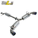 エッチケーエス GRヤリス MXPA12 マフラー マフラー形状 HP SUS304 32016-AT128 HKS Hi-Power SPEC-L II ハイパワー スペックL 2