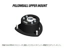 エッチケーエス S660 JW5 ピロボールアッパーマウント 82001-AH002 HKS